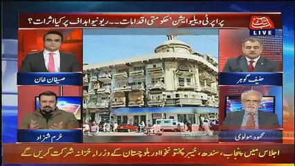 Benaqaab – 5th February 2019