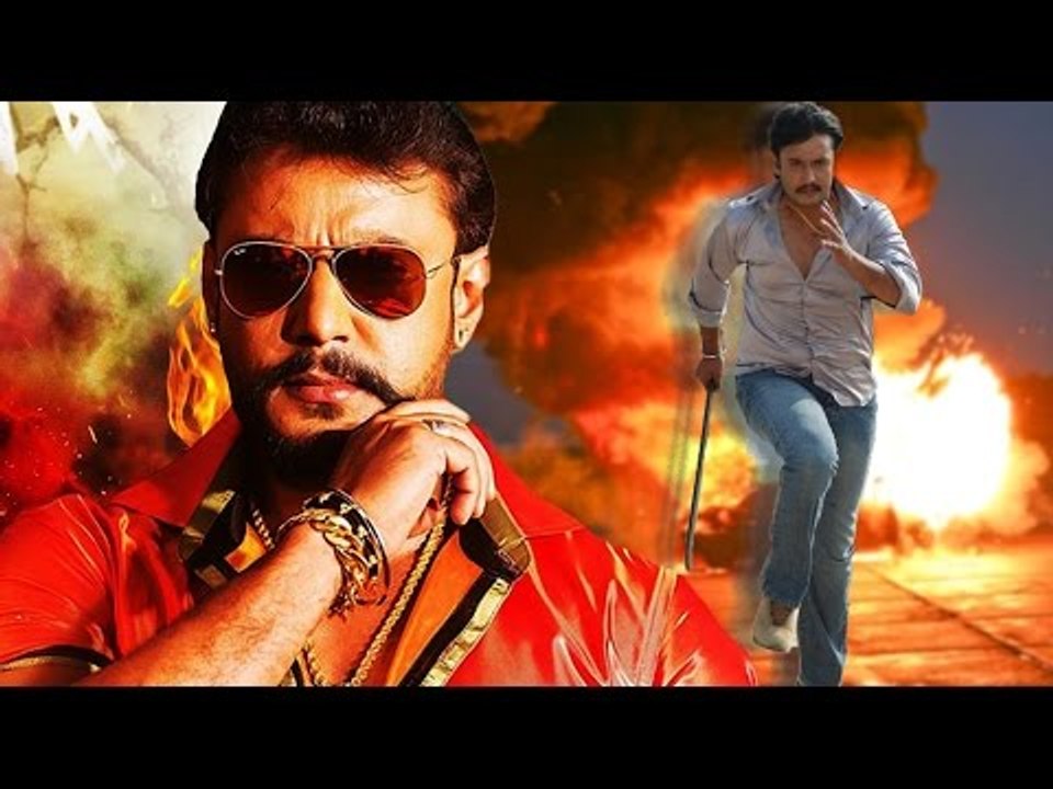 Kannada Full Movie New Release - Darshan | Darshan Action Movies | Kannada Full Movies 2016