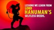 Lessons we learn from Lord Hanuman’s selfless deeds | Artha