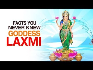 Facts You Never Knew About Goddess Laxmi | Diwali Lakshmi Puja 2017 | Artha