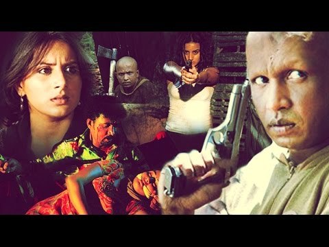 Anu – ಅನು Kannada Full Movie HD | Kannada Thriller Movies Full HD | Latest Kannada Movies 2016