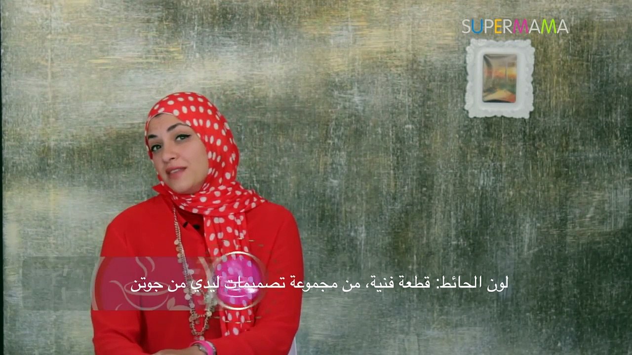 إتيكيت زيارة العروس ونصائح لاختيار الهدية المناسبة