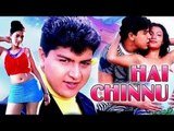 Hai Chinnu Kannada Full Movie | Kannada Romantic Movies Full HD | New Kannada Movies Full 2016