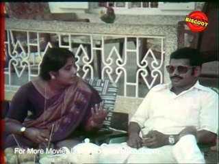 Malayalam Full Movie || Pallamkuzhi (1983) || Full Malayalam Movie