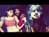 New Kannada Movie Full HD 2016 - Upendra | New Releases Kannada Movie 2016 | Kannada HD Movies