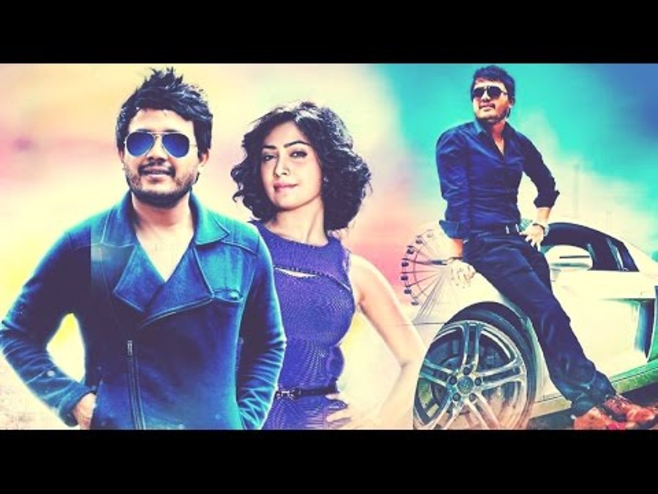 Ganesh New Kannada Movies Full 2016 | Kannada Romantic Movies Full | Latest Kannada HD Movies 2016