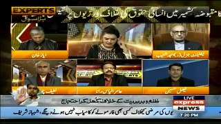 Express Experts - 5th February 2019