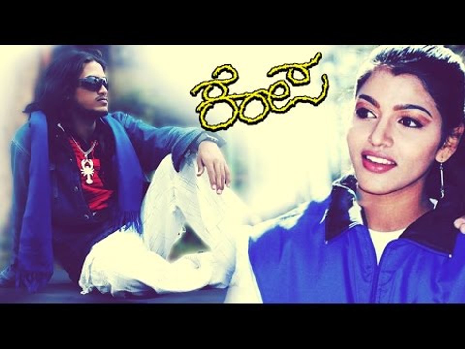 Kempa – ಕೆಂಪ | Kannada Action Movies 2016 | Latest Kannada HD Movies | New Upload 2017