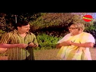 Download Free Online Movie || Giri Kanye (1977) || Watch Full Kannada Movie