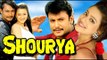 Darshan New Kannada Movie - Shourya | Madalasa Sharma | Kannada Action Movies | Latest Kannada Movie