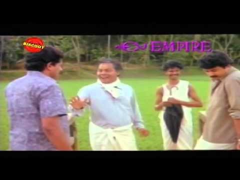 Malayalam Full Movie Maalayogam (1990) | Malayalam Movies full | Malayalam Full HD Movie