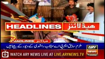Headlines | ARYNews | 2000 | 5 February 2019