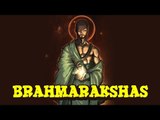 Brahmarakshas | Ghost Stories | ARTHA | AMAZING FACTS
