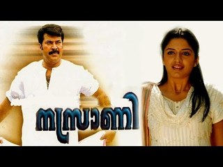 Mammootty And Vimala Raman Malayalam Action And Drama Movie Nasrani | Latest Malayalam HD Movie 2016