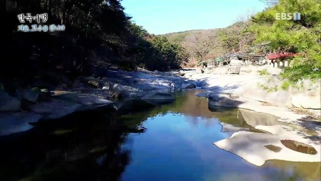 한국기행 - Korea travel_겨울, 고수를 만나다 3부 별난 고수의 겨울일기_#001