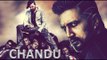 New Kannada Roamantic Movie - Chandu | Sudeep, Sonia Agarwal | Latest Kannada HD Movies 2017