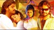 NEW Kannada Movies (Nishedaagne)| HD Kannada Movie | Adi Lokesh | Priyanka