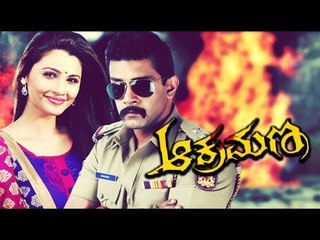 Aakaramana Kannada NEW Movie Online | Raghu Mukherjee | Daisy |