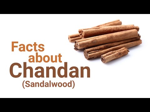 Facts about Chandan (Sandalwood) | ARTHA | AMAZING FACTS