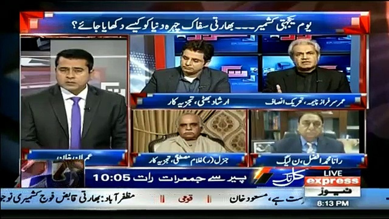 Takrar - 5th February 2019