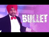 Bullet Punjabi Full Song | Gill Amardeep | Punjabi Songs 2015 | HD Punjabi Video Songs