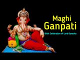 Maghi Ganpati - Birth Celebration of Lord Ganesha | ARTHA | Ganesh Chaturthi 2017