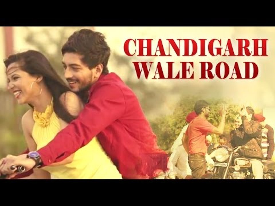 Chandigarh Wale Road Full Song | Pavii Ghuman | Latest Punjabi Songs 2014