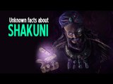 Unknown facts about Shakuni | ARTHA | AMAZING FACTS
