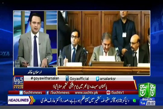 GOYA with Arslan Khalid – 5th February 2019