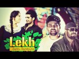 New Punjabi Songs Lekh | Sung By Babbu Bazidpuria | Punjabi Video Songs