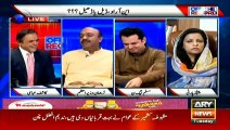 PM Khan said we will not give NRO to anyone, says Nadeem Afzal Chan