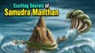 Exciting Secrets of Samudra Manthan | ARTHA | AMAZING FACTS