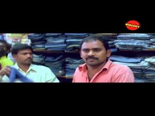 Tata Manavadu│Full Telugu Movie│Vinod Kumar, Ranjitha