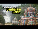 The Untold story of Courtrallanathar Temple | Artha | AMAZING FACTS