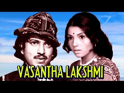Vasantha Lakshmi Kannada Movie | Comedy | Srinath, Aarathi, Vishnuvardhan |Latest Kannada Movie 2016