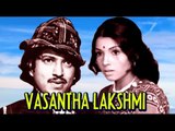Vasantha Lakshmi Kannada Movie | Comedy | Srinath, Aarathi, Vishnuvardhan |Latest Kannada Movie 2016