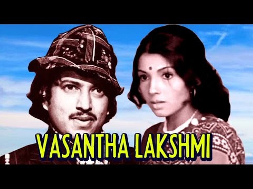 Vasantha Lakshmi Kannada Movie | Comedy | Srinath, Aarathi, Vishnuvardhan |Latest Kannada Movie 2016