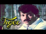 Tiger Kannada Full Movie | Action Drama | Tiger Prabhakar, Aarathi, Ramakrishna | Latest Upload 2016