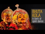 Bhuta Kola - A form of spirit dance | Artha | AMAZING FACTS