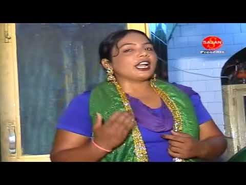Bota Punjabi Song | Kashmirden | Peeran Da Dar | Punjabi New Devotional Songs 2018
