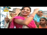 Chal Chalea Naghea | Gurbashk Rahi & Miss Aman | Punjabi Devotional Song