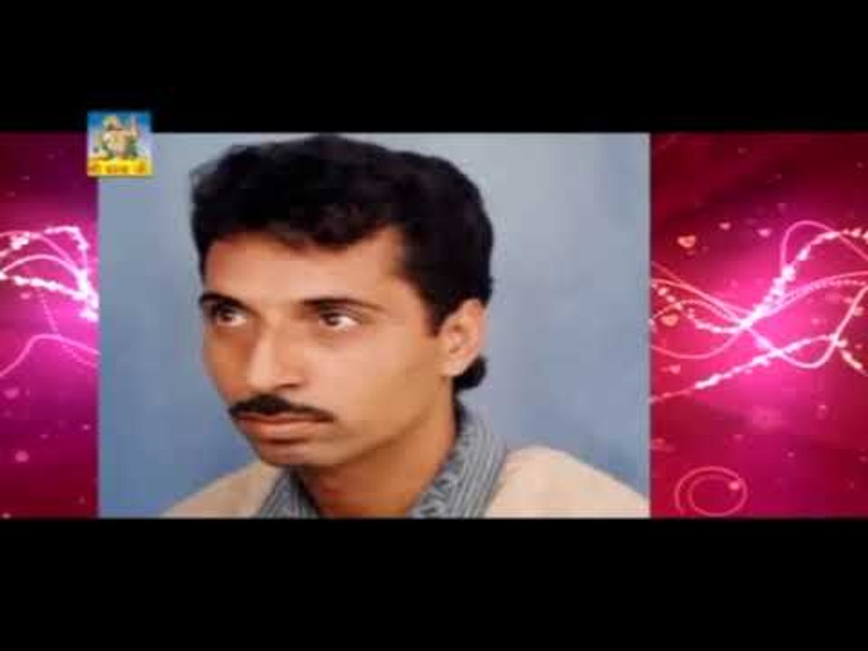 Hazrea Punjabi Song | Baba Nima | Latest Punjabi Devotional Song