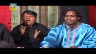 Udeka Dharmik Geet | Sung By Baba Nima | Latest Punjabi Devotional Song