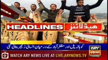 Headlines | ARYNews | 2200 | 5 February 2019