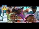 Roza Ta Khri | Baba Nima | Punjabi Devotional Songs | Dharmik Geet