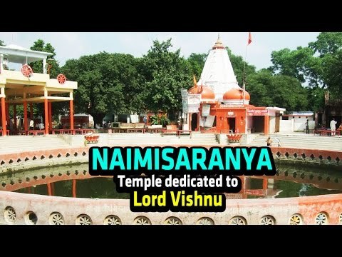 Naimisaranya - Temple dedicated to Lord Vishnu | Artha | AMAZING FACTS