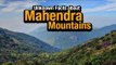 Unknown Facts about Mahendra mountains  | Artha | AMAZING FACTS
