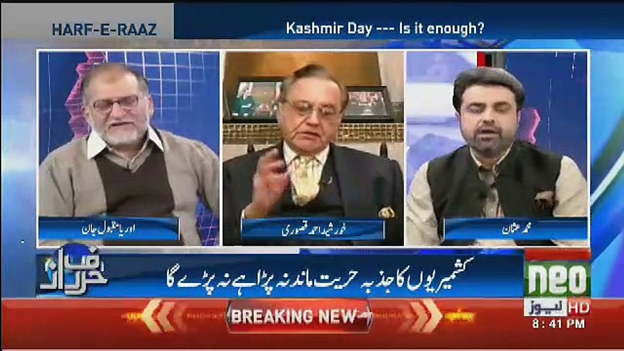 Kiya Waja Thi Kay Kashmir Azad Hote Hote Reh GayaKhursheed Mehmood Qasoori Tells