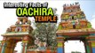 Interesting Facts of Oachira Temple | ARTHA | AMAZING FACTS