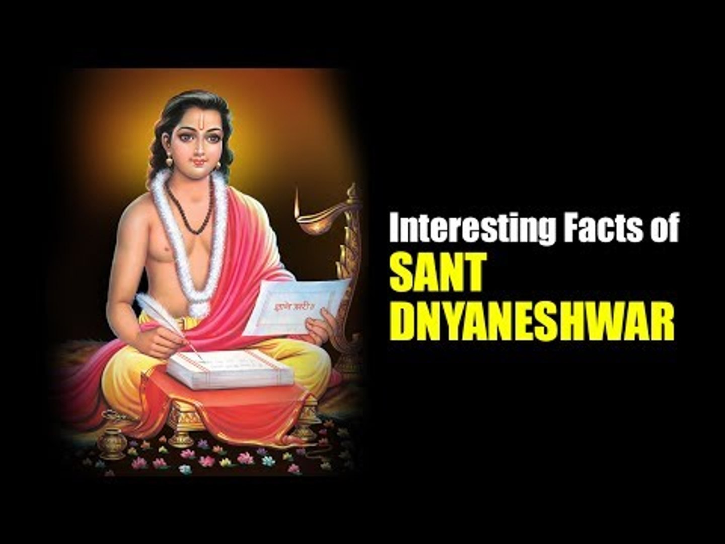 Interesting Facts of Sant Dnyaneshwar | ज्ञानेश्वर ...